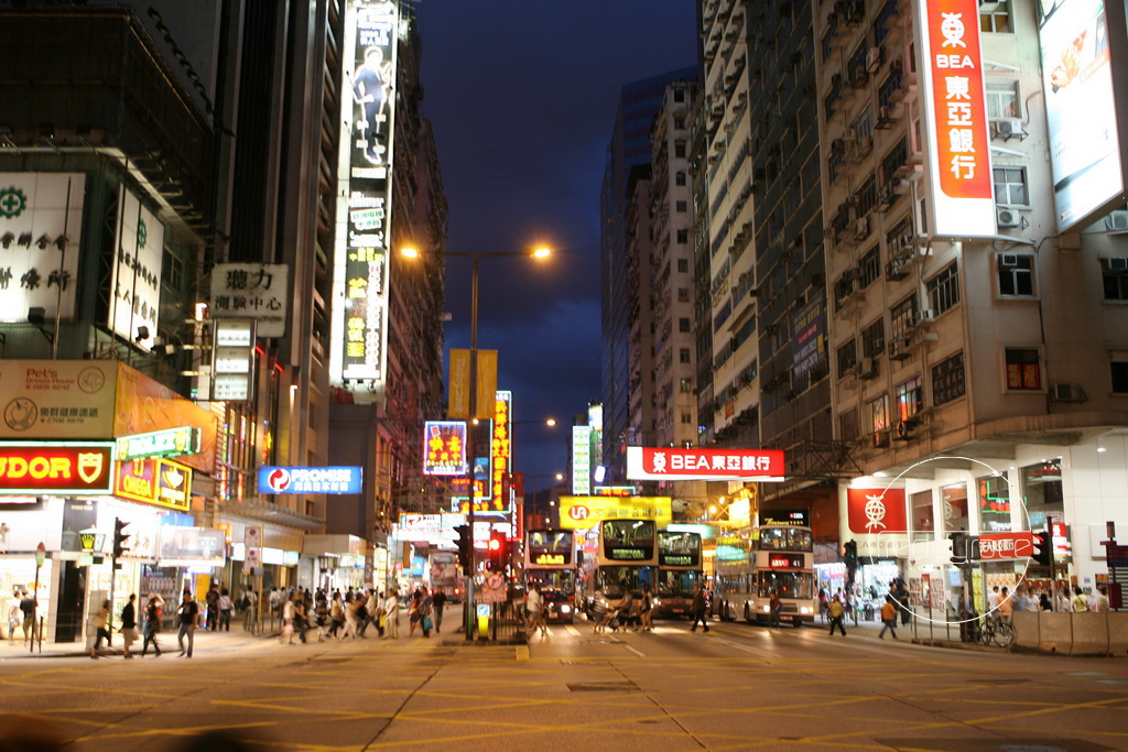 Hong Kong